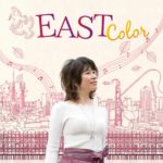 EAST color