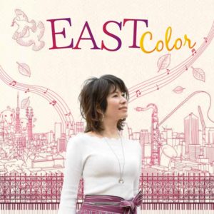 EAST color