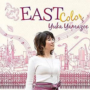 EAST Color